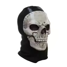 Halloween Horror Ghost Skull Mask – Call of Duty MW2 Latex Helmet | Cosplay, Party & Masquerade Prop