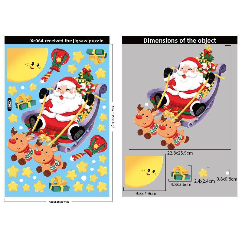 Christmas Decoration Snowflake Stickers